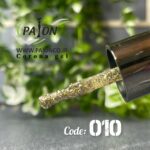 لاک ژل کرونا کد 010 پایون - Image 4