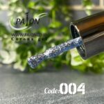 لاک ژل کرونا کد 004 پایون - Image 4
