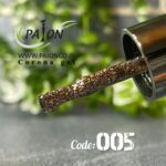لاک ژل کرونا کد 005 پایون - Image 4