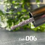 لاک ژل کرونا کد 006 پایون - Image 4