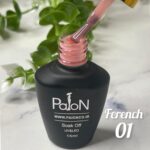 فرنچ بیس 01 PAION - Image 2