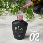 فرنچ بیس 02 PAION