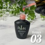 فرنچ بیس 03 PAION