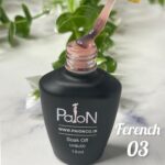 فرنچ بیس 03 PAION - Image 4