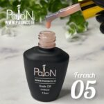 فرنچ بیس 05 PAION