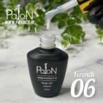 فرنچ بیس 06 PAION