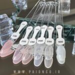فرنچ بیس 04 PAION - Image 6