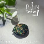اپال ژل پایون کد 01 - Image 2