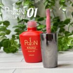 کنا ژل پایون کد 01 - Image 5