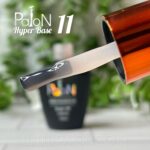 هایپر بیس پایون 11 - Image 3