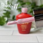 کنا ژل پایون کد 11 - Image 4