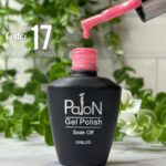 لاک ژل نرمال پایون کد 017 - Image 4