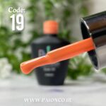 لاک ژل نرمال پایون کد 019 - Image 3