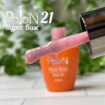 هایپر بیس پایون 21 - Image 4