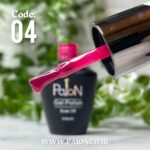 لاک ژل برند پایون کد 004 - Image 4