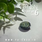 اپال ژل پایون کد 06 - Image 3