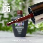 لاک ژل برند پایون کد 006 - Image 3
