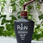 لاک ژل برند پایون کد 006 - Image 4