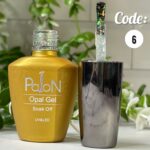 اپال ژل پایون کد 06