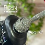 دیسکو ژل  PAION کد 01 - Image 6