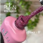 دیسکو ژل  PAION  کد 11 - Image 6
