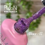 دیسکو ژل  PAION کد 12 - Image 4