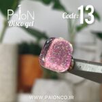 دیسکو ژل  PAION  کد 13 - Image 2