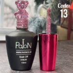 دیسکو ژل  PAION  کد 13 - Image 3