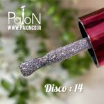 دیسکو ژل  PAION  کد 14
