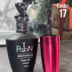 دیسکو ژل  PAION کد 17 - Image 3