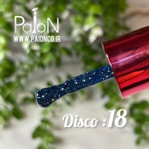 دیسکو ژل  PAION کد 18