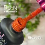 دیسکو ژل  PAION  کد 19 - Image 4