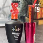 دیسکو ژل  PAION  کد 19 - Image 3