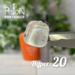 هایپر بیس پایون 20 - Image 4
