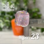 هایپر بیس پایون 23 - Image 3