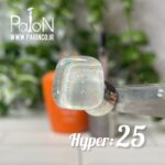 هایپر بیس پایون 25 - Image 3