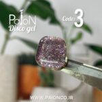 دیسکو ژل  PAION کد 03 - Image 2