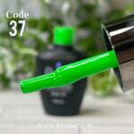 لاک ژل نرمال پایون کد 037 - Image 2