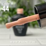 لاک ژل نرمال پایون کد 044 - Image 3