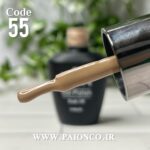لاک ژل نرمال پایون کد 055 - Image 3