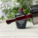 لاک ژل نرمال پایون کد 057 - Image 2