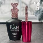 دیسکو ژل  PAION  کد 05 - Image 3