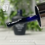 لاک ژل نرمال پایون کد 067 - Image 3