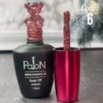 دیسکو ژل  PAION کد 06 - Image 3