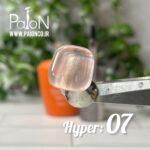 هایپر بیس پایون 07 - Image 2
