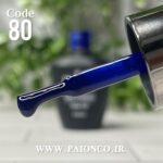 لاک ژل نرمال پایون کد 080 - Image 3