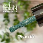 دیسکو ژل  PAION  کد 09
