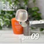 هایپر بیس پایون 09 - Image 2