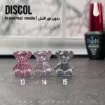 دیسکو ژل  PAION  کد 14 - Image 4