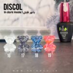 دیسکو ژل  PAION کد 18 - Image 5